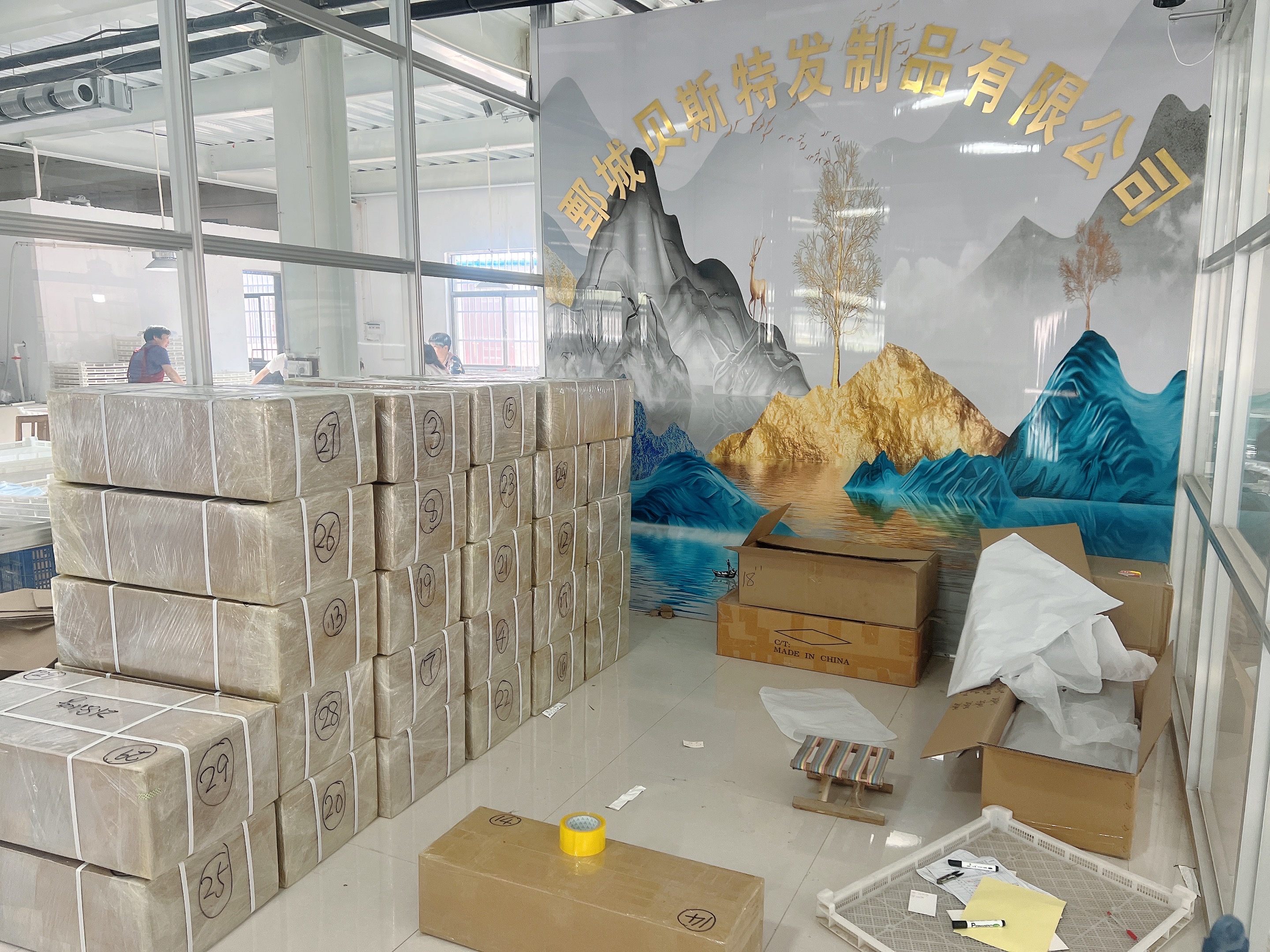 1659946720409169.jpg 微信图片_20220808160545.jpg